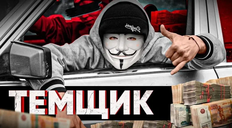 мужчина плачет над облаком и из него идет дождь